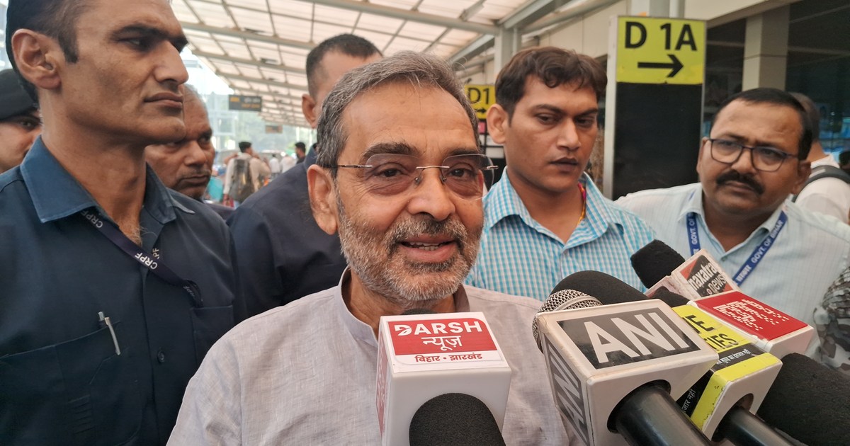 Rajysbha upendra kushwaha ka lalu yadv pr bda byan