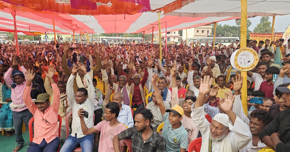 Prashant on upchunav