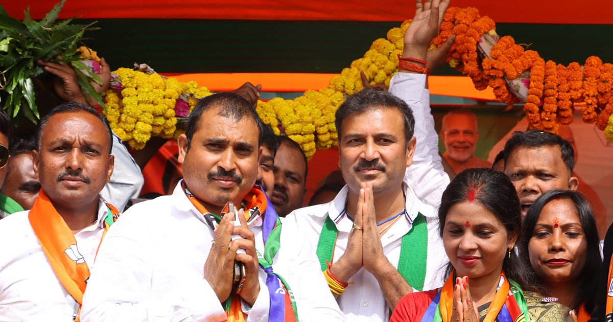 AJSU in Mandu Constituency 