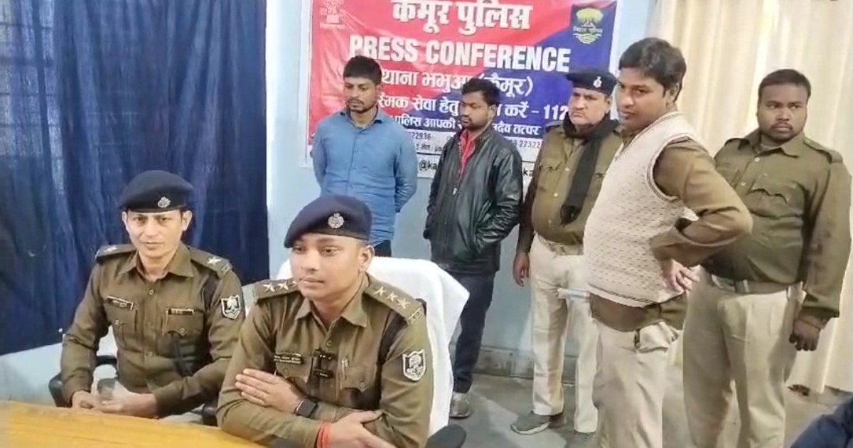 Kaimur police caught the thugs who used to make fake notes u