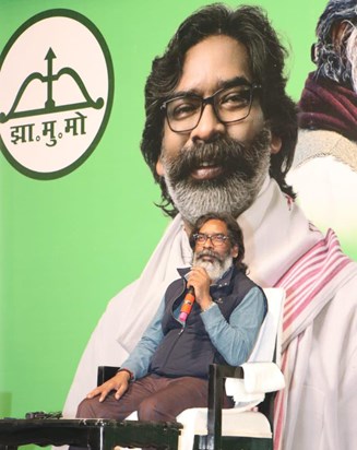 Hemant soren Conversession 