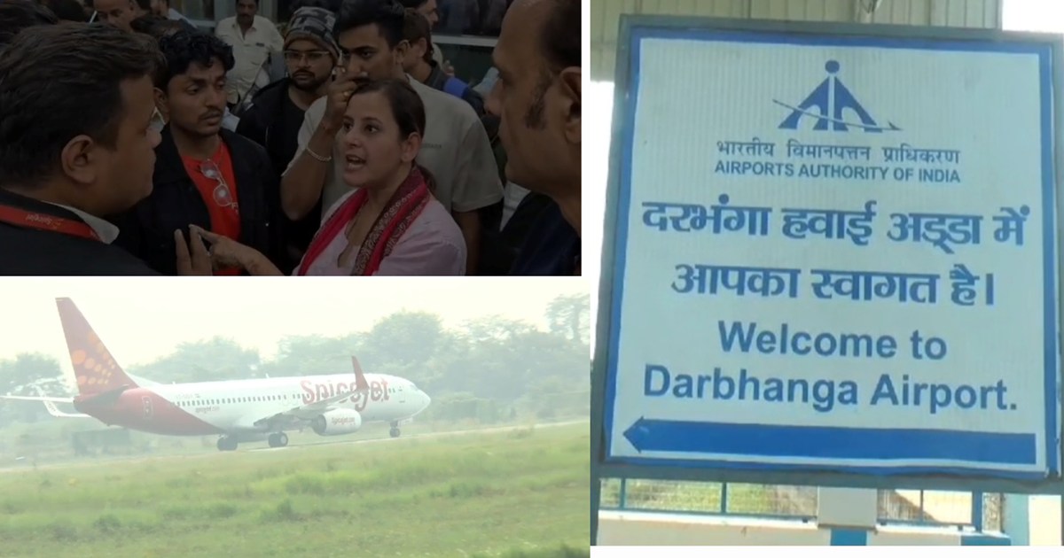 Passengers going to Mumbai created a ruckus at Darbhanga air
