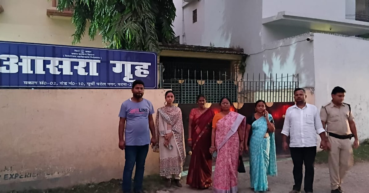 Epva on chatra yojna