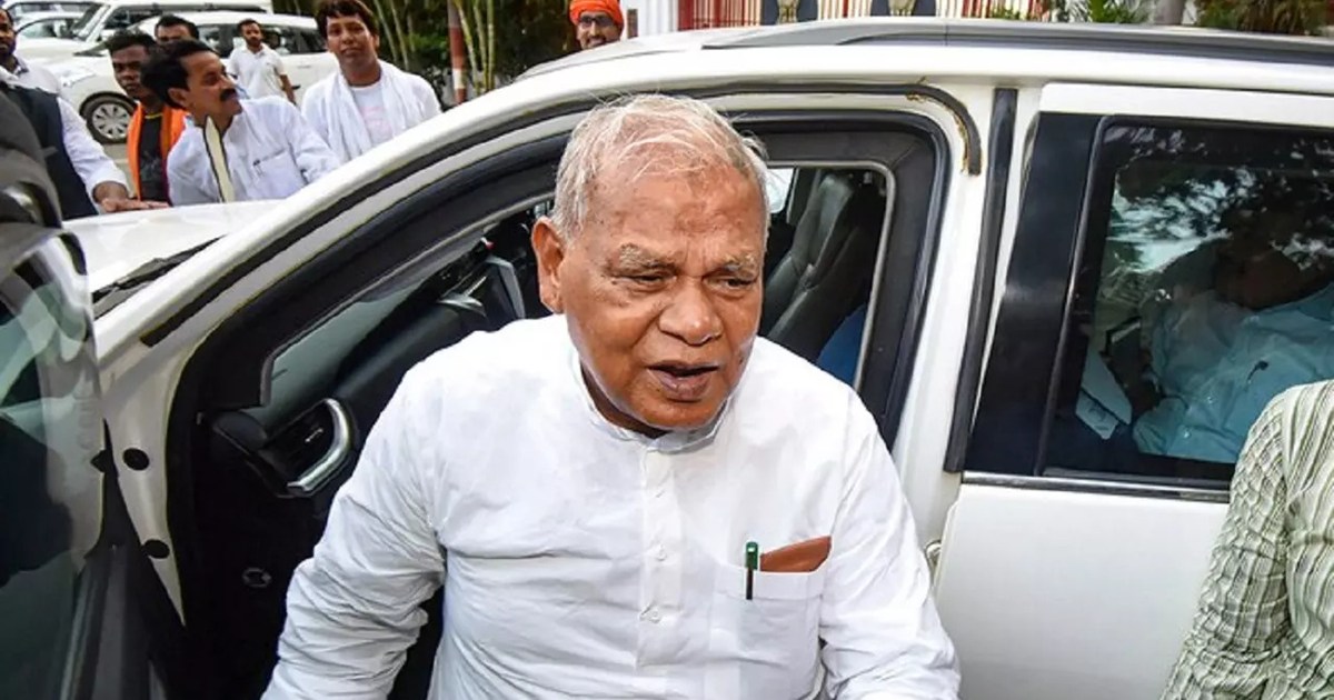 Leaders of Union Minister Jitan Ram Manjhi's party made seri