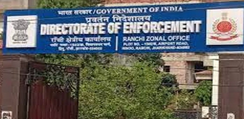 ED raid in Jharkhand a day before voting, know the reason