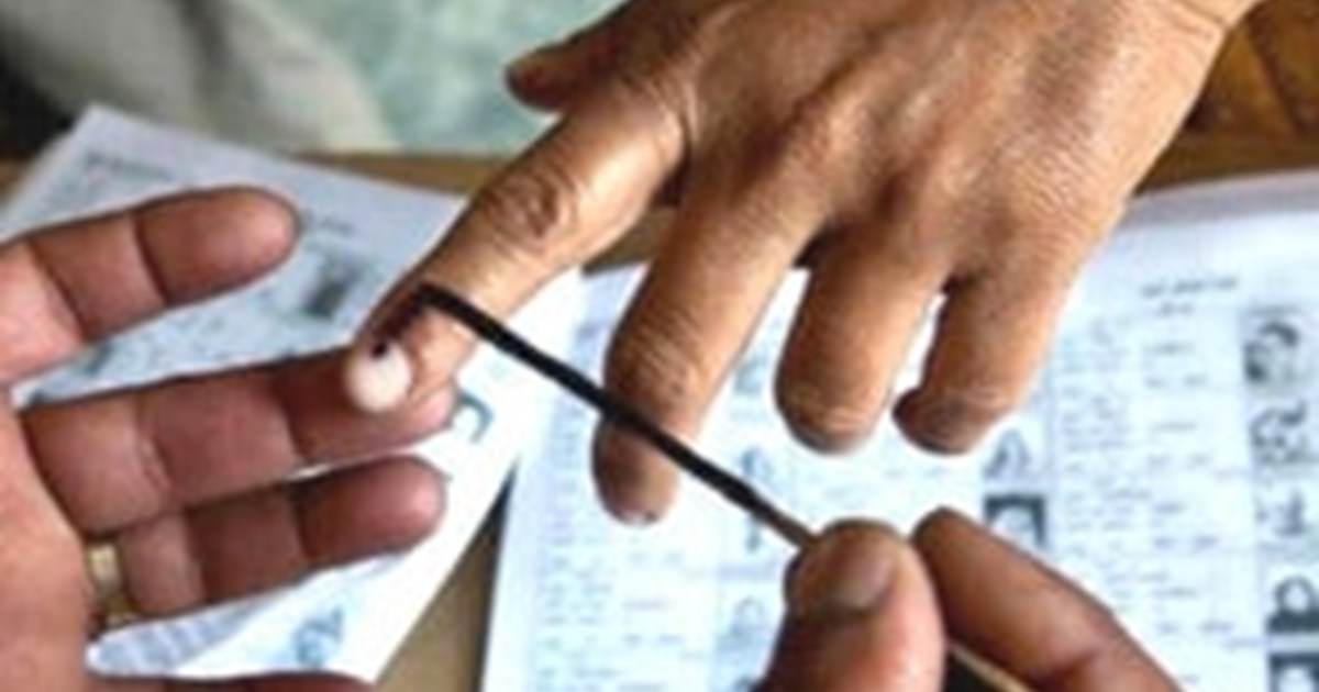 Enthusiasm for voting in the by-election of four seats of Bi