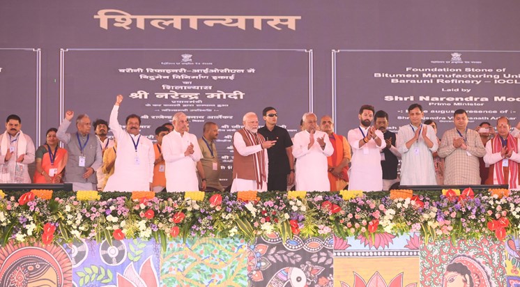 After laying the foundation stone of AIIMS, PM Modi said - N