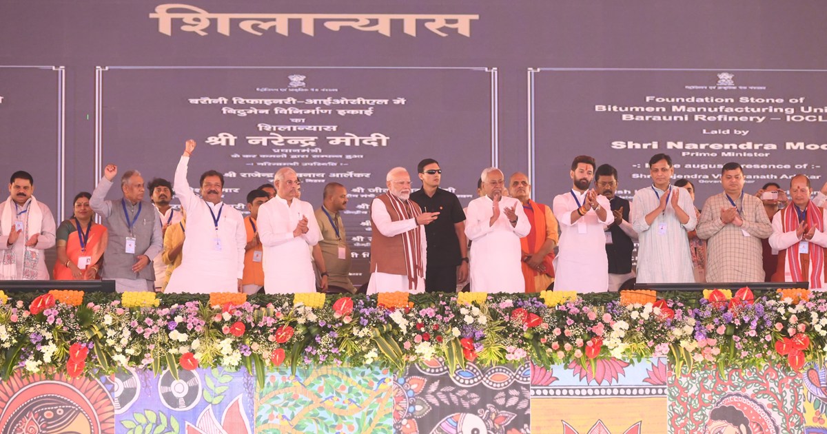 After laying the foundation stone of AIIMS, PM Modi said - N