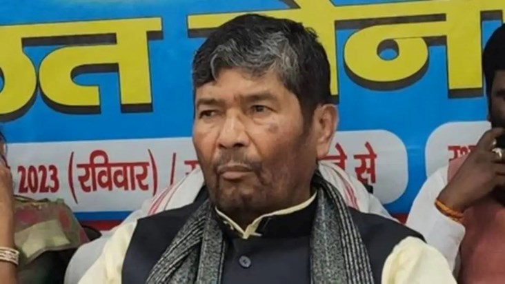 Pashupati Paras's party made a big announcement before the 2 Pashupati Paras's party made a big announcement before the 2