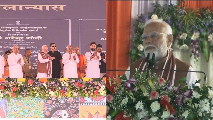 Speech started with Maithili and ended with Bharat Mata Ki J Speech started with Maithili and ended with Bharat Mata Ki J