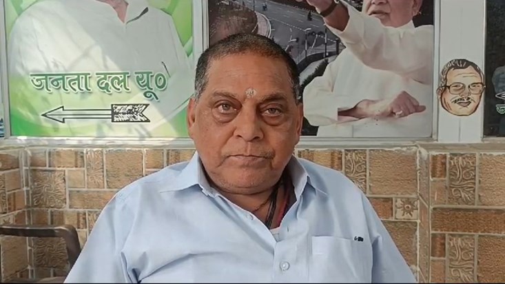 Jdu ka rjd pr bda hmla