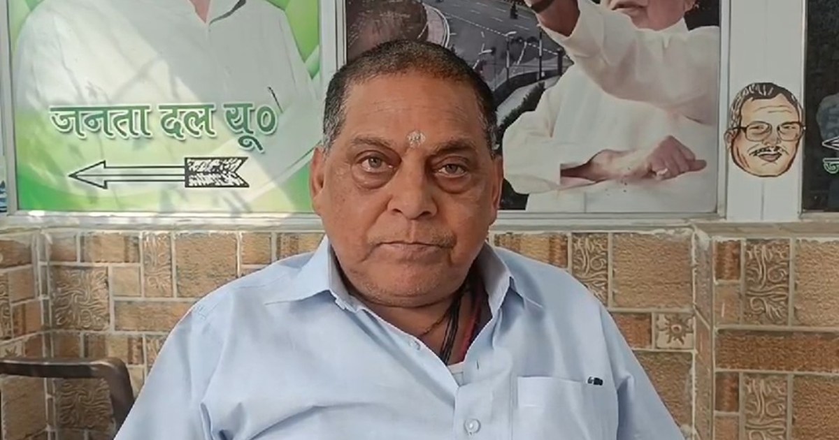 Jdu ka rjd pr bda hmla