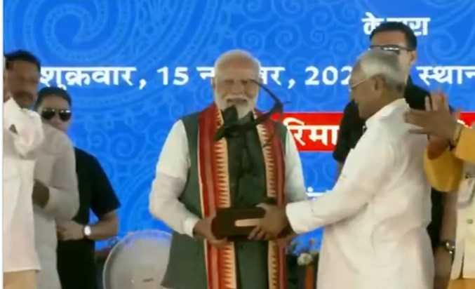 Big statement of PM Modi and CM Nitish regarding tribal soci Big statement of PM Modi and CM Nitish regarding tribal soci