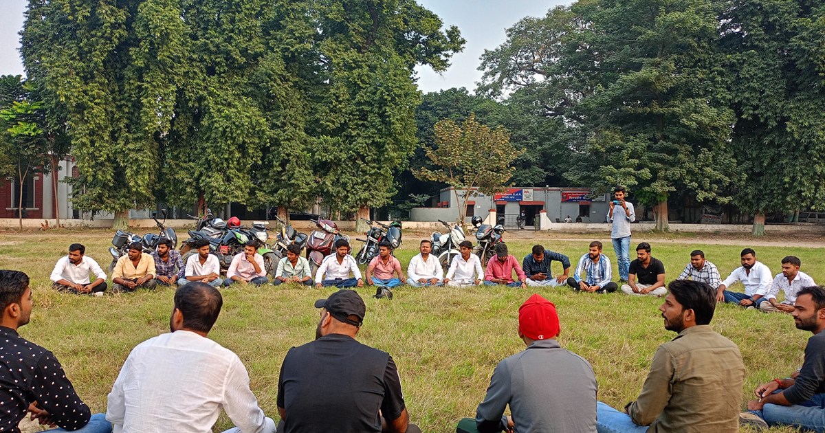 Chatr sangathn on P U chunav