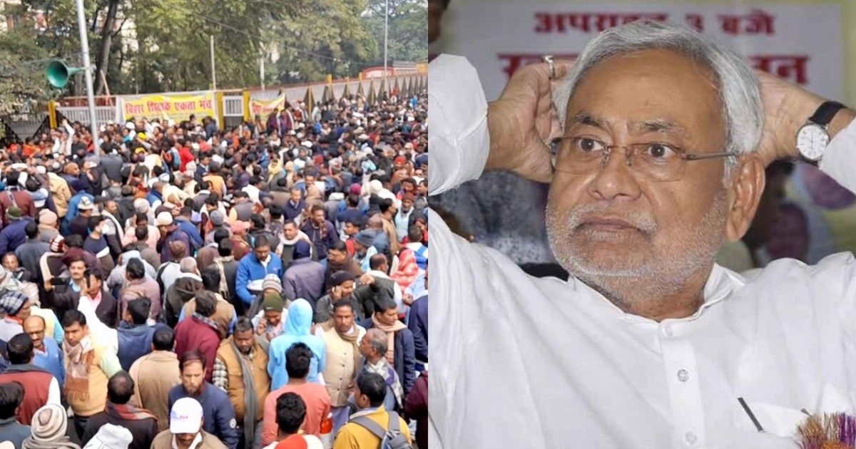 Bihar Teachers Association's anger is continuously increasin