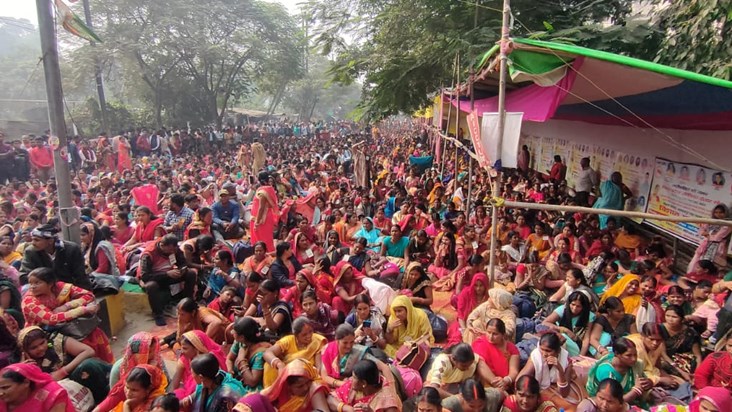 Epwa on mahila rojgar
