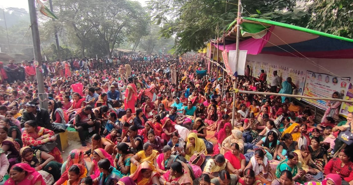 Epwa on mahila rojgar