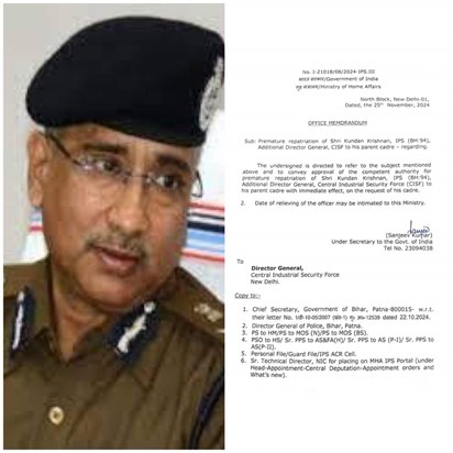 The way is clear for IPS Kundan Krishnan to return to Bihar,