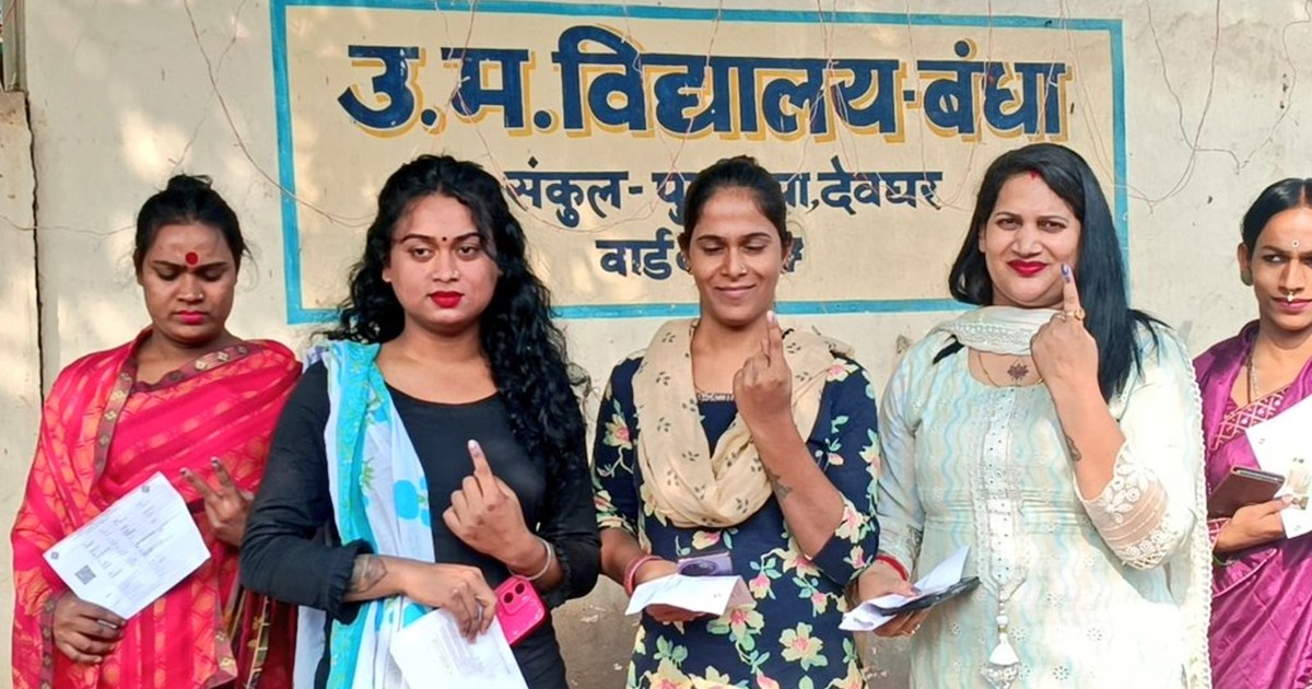 Jharkhand Election 2024