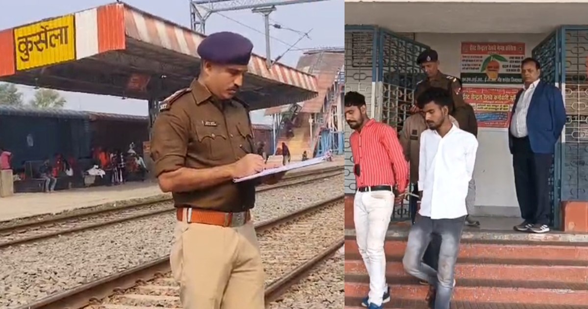 Two youths beat up station master for refusing to let them s