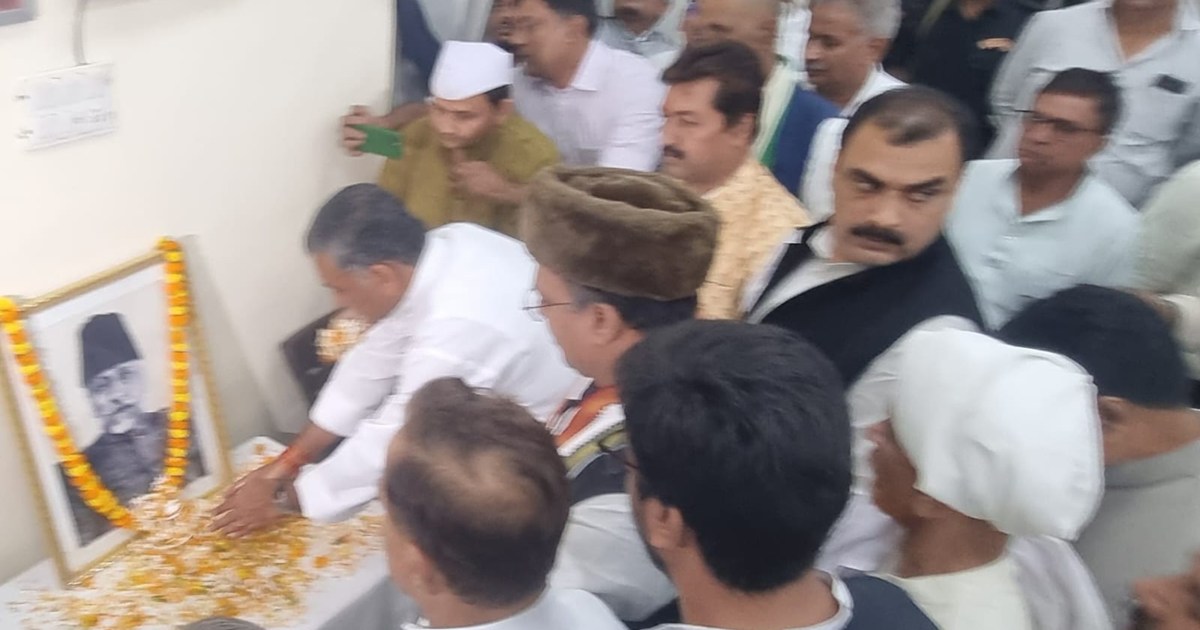 Congress on abul kalam