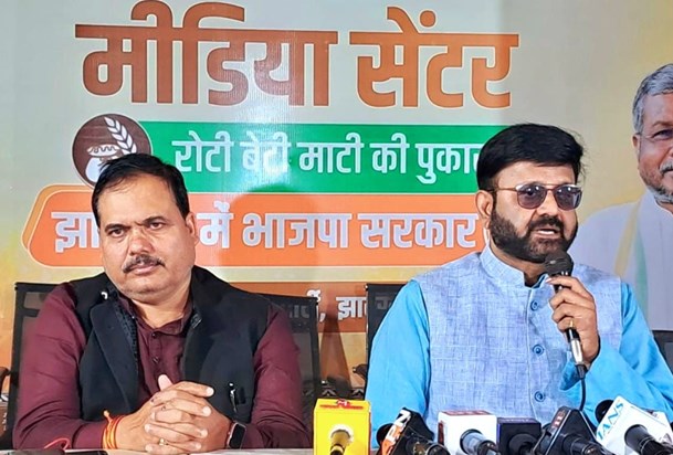 BJP on JMM BJP on JMM
