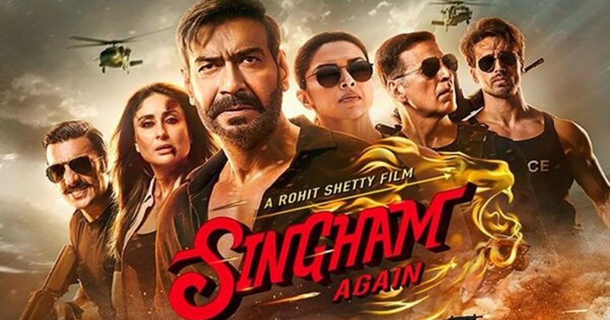 Singham Again created havoc at the box office, collected so 