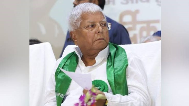 Lalu Yadav in Jharkhand Election Lalu Yadav in Jharkhand Election