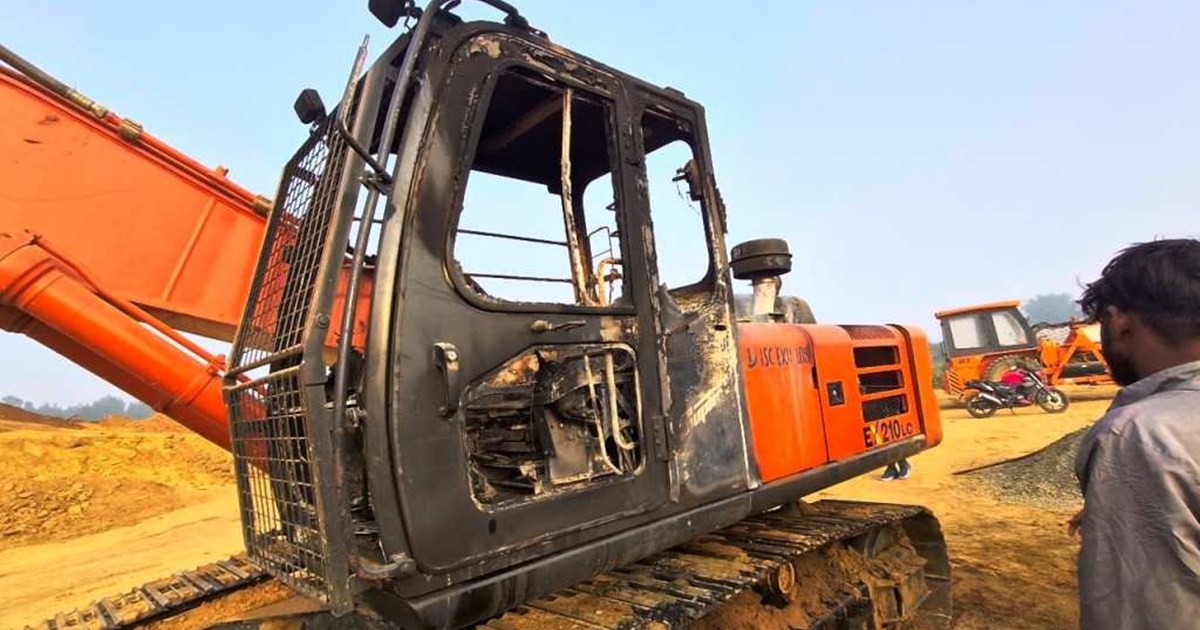 Jharkhand Naxal Attack 