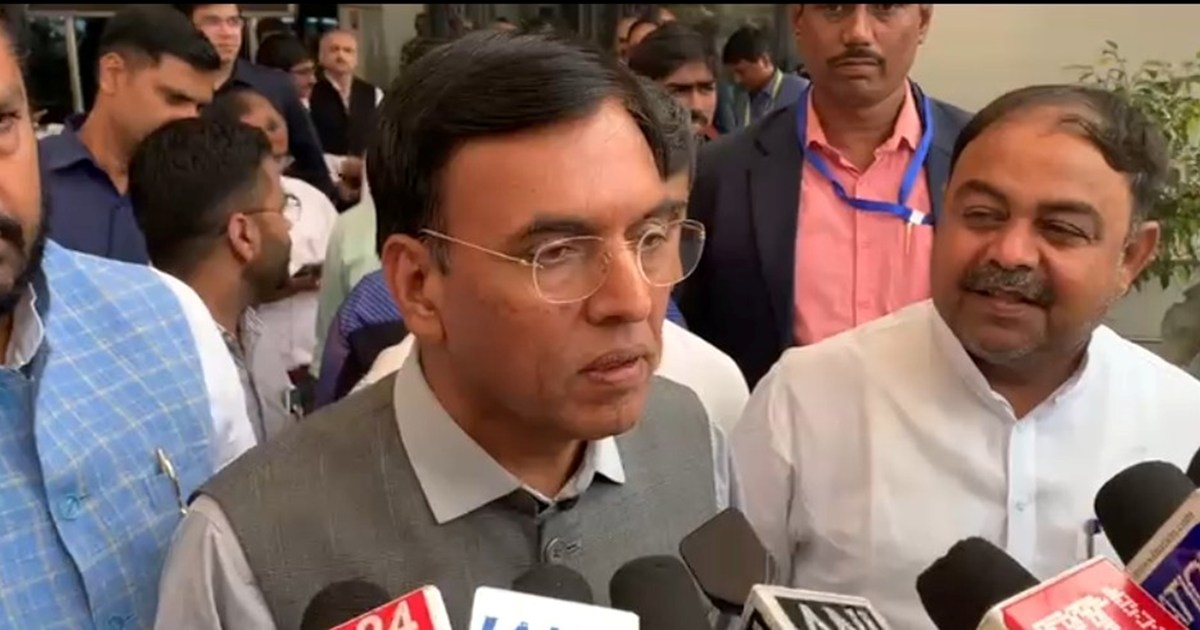 Kendiry mntri mansulh mandaviya ka byan