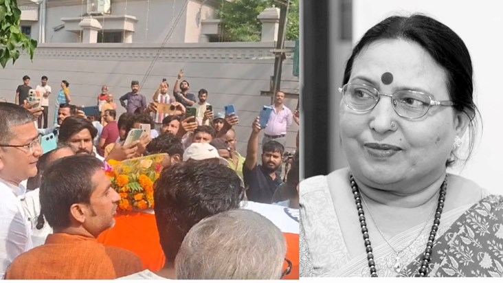 Tribute to Padma Bhushan late Sharda Sinha in Patna, last ri