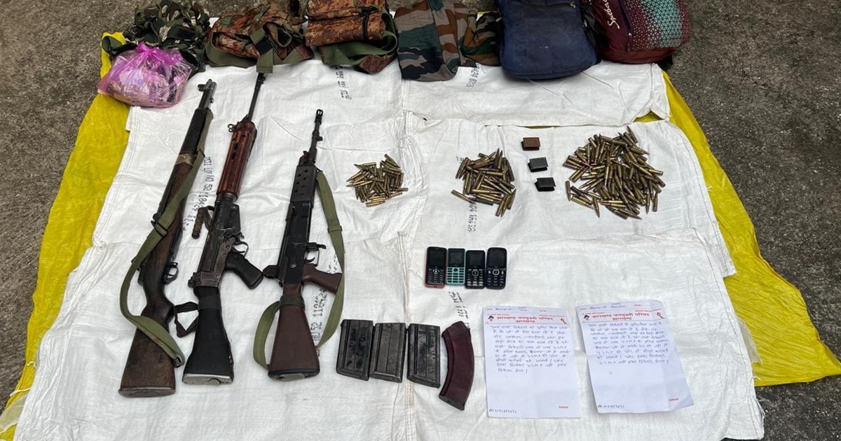 Latehar Police Arrested JJMP Naxali's 