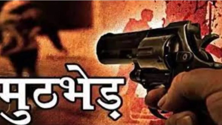 Bihar STF killed the criminal who threatened JDU MLA in an e