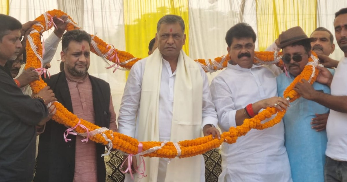 Congress on belaganj upchunav