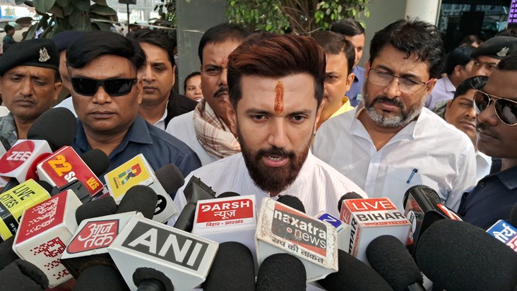 Kendiry mntri chirag paswan ka bda byan chacha nda me the ka