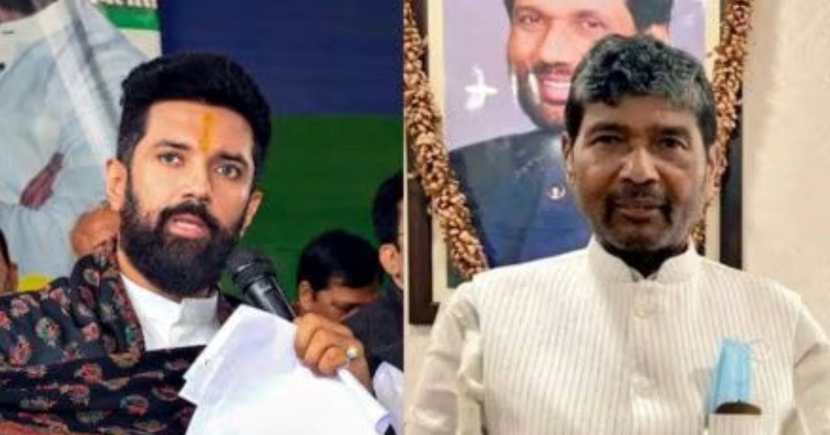 Uncle Paras is not getting interest in NDA, the reason is ne