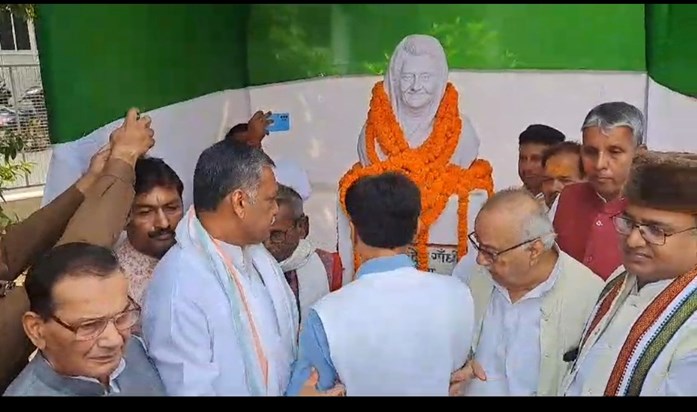Purv prdhanmntri indrira Gandhi ki jynti pr congress prdesh Purv prdhanmntri indrira Gandhi ki jynti pr congress prdesh