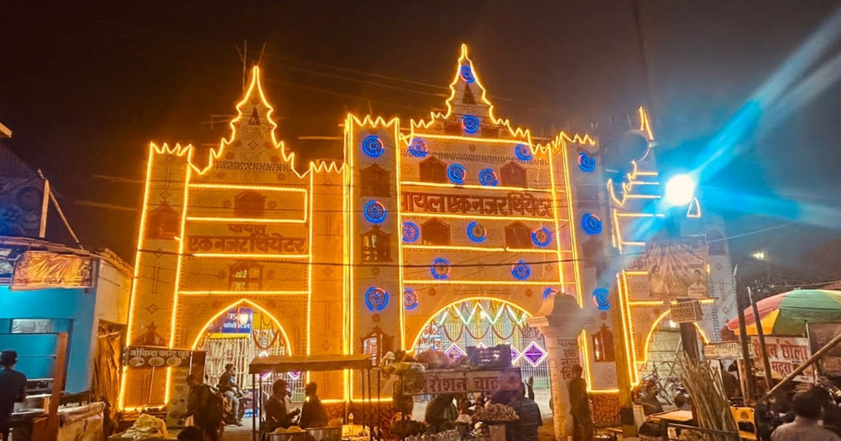 Now people will be able to see drama in Sonpur fair, permiss