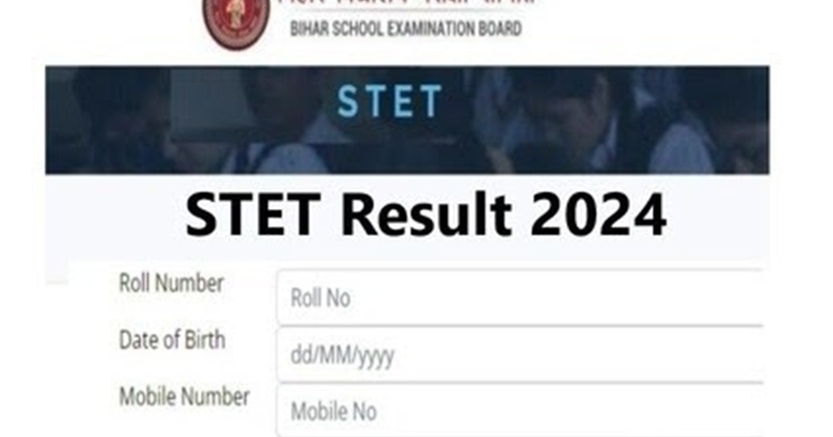 BREAKING: BSEB released the result of STET exam, see details