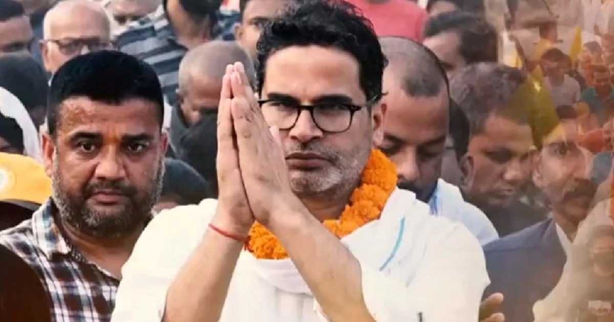 Prashant Kishore again made a master plan, who will he give 