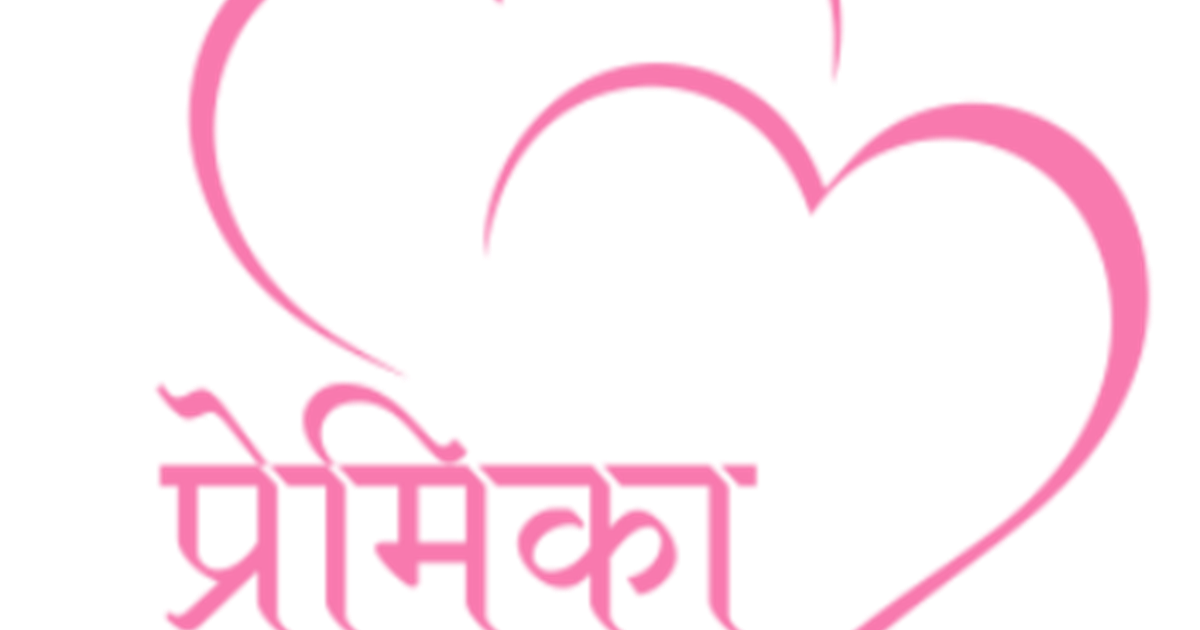 Girlfriend tried to commit suicide in front of her boyfriend