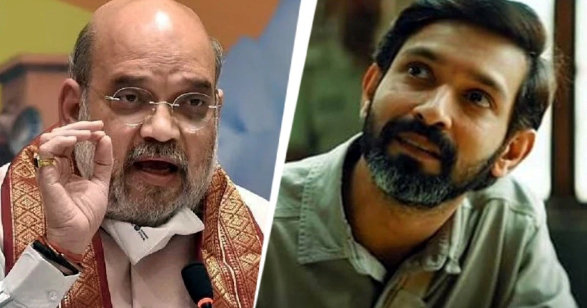 After PM Modi, now Home Minister Amit Shah praised 'The Saba