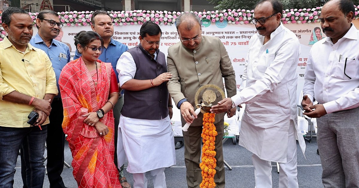 Ayushmaan vandan card