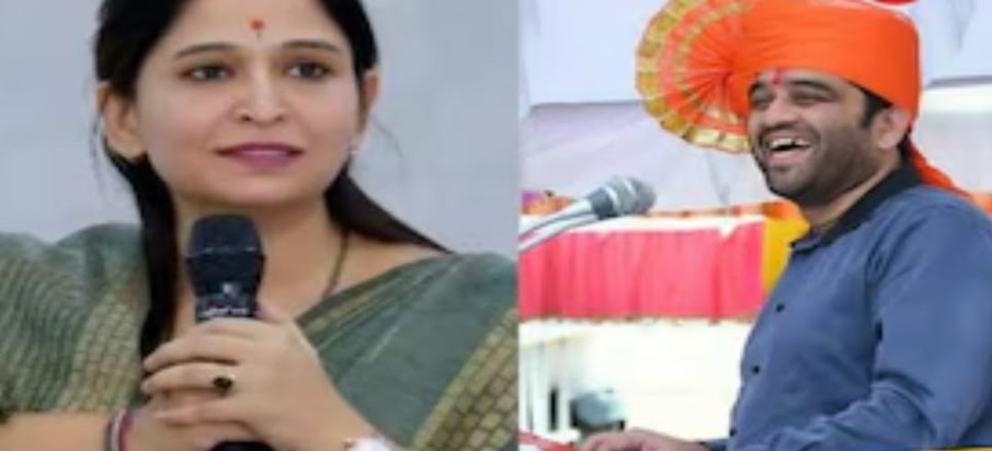 Maharastra Assembly Election Maharastra Assembly Election