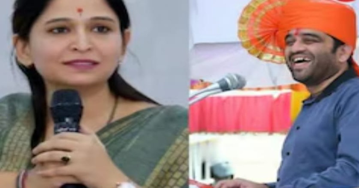 Maharastra Assembly Election 