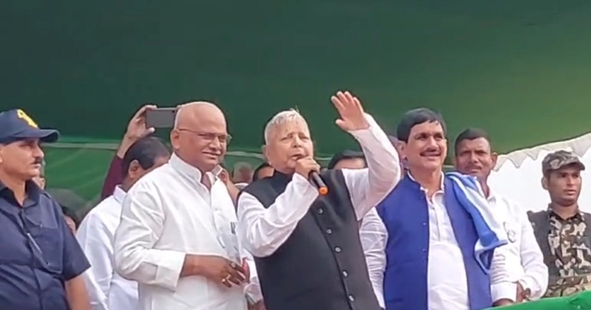 Nrendra modi koi chij hai kya ?lalu prsad yadv