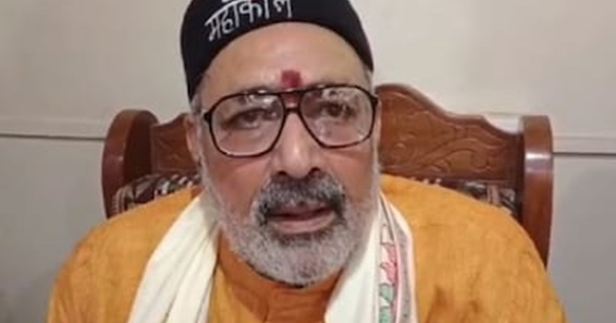 Giriraj Singh's big statement before voting in Jharkhand ass