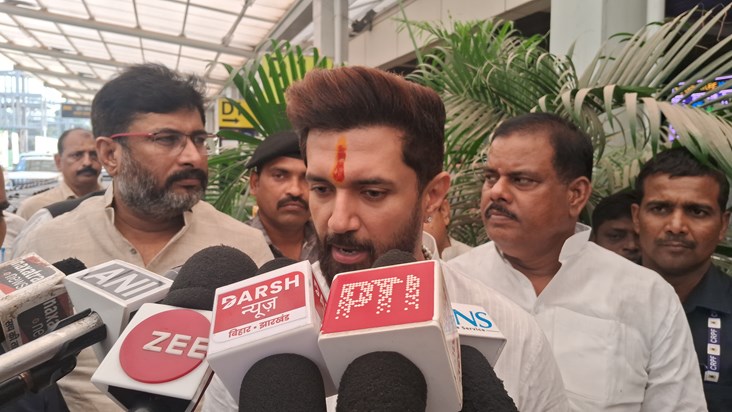 Kendiry mntri chirag paswan ka bda byan Kendiry mntri chirag paswan ka bda byan