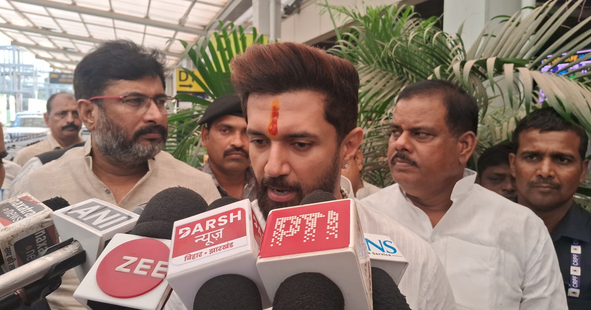 Kendiry mntri chirag paswan ka bda byan