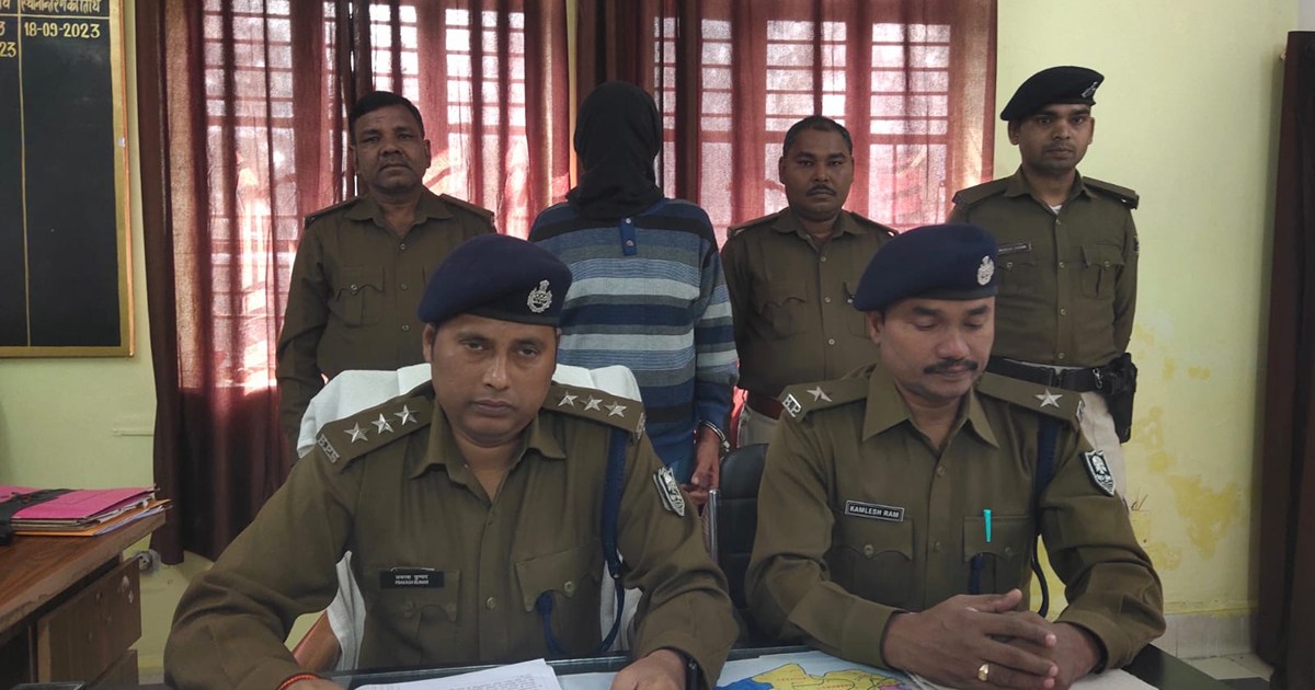 STF and Gaya police arrested a Naxalite with a reward of Rs 